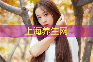 讲上海女人生活的电视剧