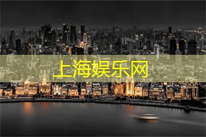 神秘的上海后花园：梦幻王国即将揭开神秘面纱