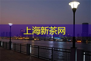 上海知名DJ大赛__对决，身临其境的音乐盛宴！