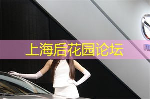 何谓好男儿