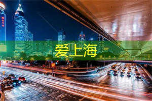 什么是真正的友谊