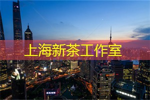 种什么因，得什么果