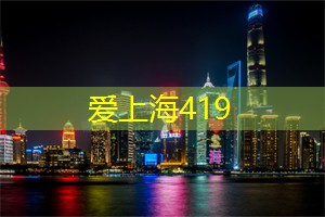 3月起诏安九侯山景区对本县居民免票