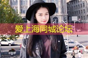 中海海上和集：内环红盘，北外滩与杨浦滨江双CAZ加持，179㎡天际大宅限量发售
