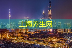 上海品茶工作室：【极致宠爱】上海足浴解锁尊贵舒适享受，不容错过！