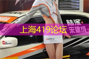 上海的特色老字号美食